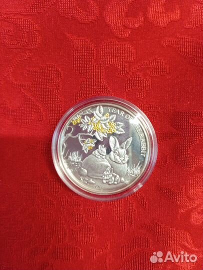 Монета серебряная год кролика
