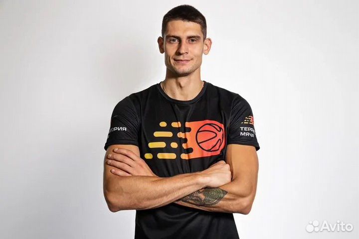 Тренер по баскетболу