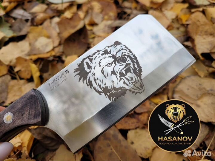 Шашлычный набор подарок мужчине