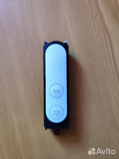 Чайник электрический на запчасти