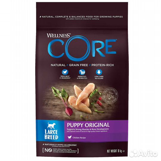Корм Wellness core из курицы для щенков крупных по