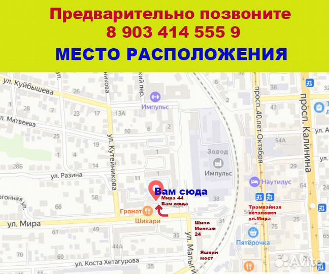 3d модуль и любые детали для ремонта геймпада