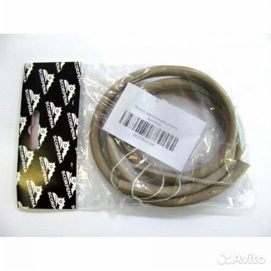 Резина запасная для слинга Scorpena