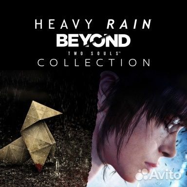 The Heavy Rain beyond:Two Souls Collection PS4 PS5