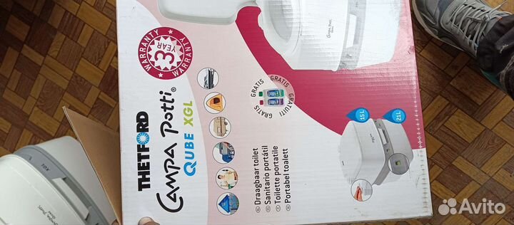 Биотуалет бу