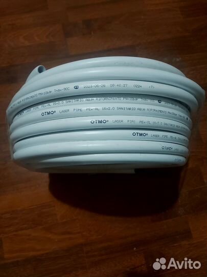 Труба металлопластиковая Д162