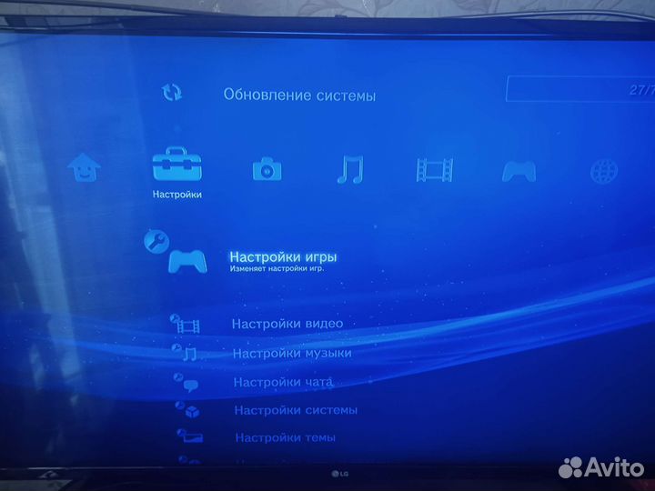 Игровая приставка ps3 super slim