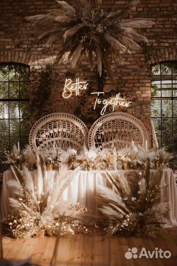 Оформление свадьбы.Декоратор.Бохо стиль.Аренда
