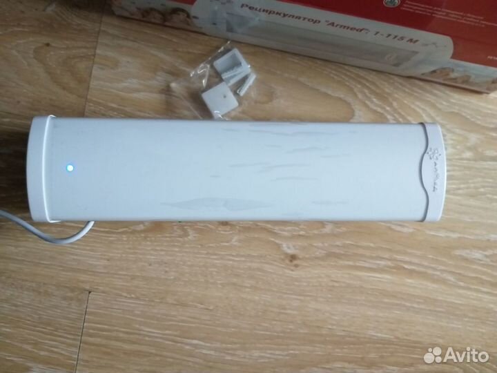 Рециркулятор медицинский Армед, новый