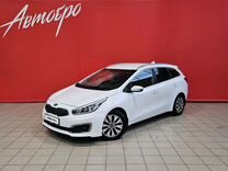 Kia Ceed 1.6 AT, 2017, 112 000 км, с пробегом, цена 1 499 000 руб.