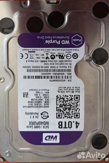 Жесткий диск 4tb и 888Gb