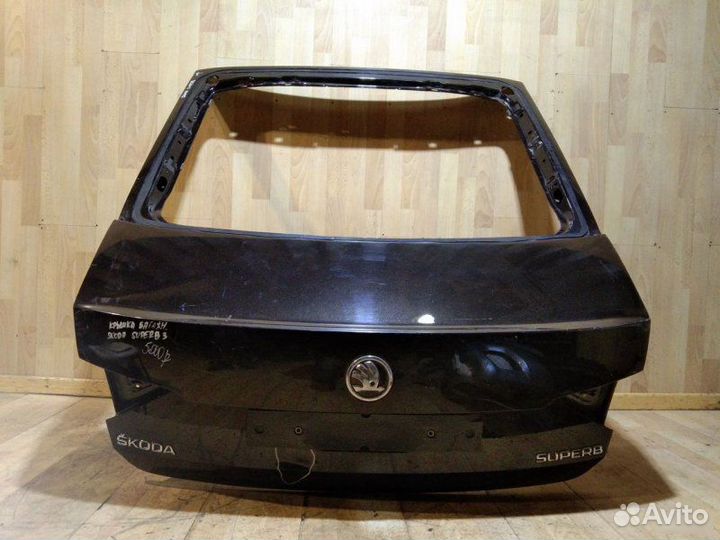 Крышка багажника Skoda