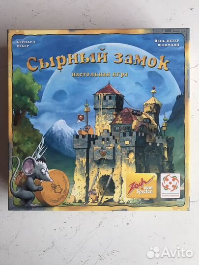 Настольная игра Сырный Замок