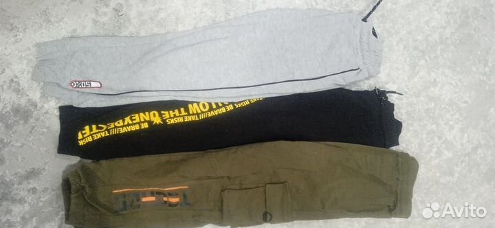 Спортивные штаны