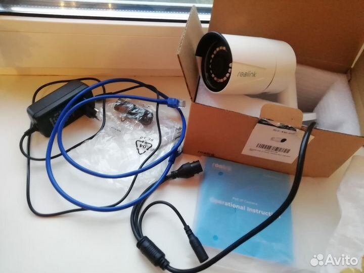 Камера видеонаблюдения уличная ip