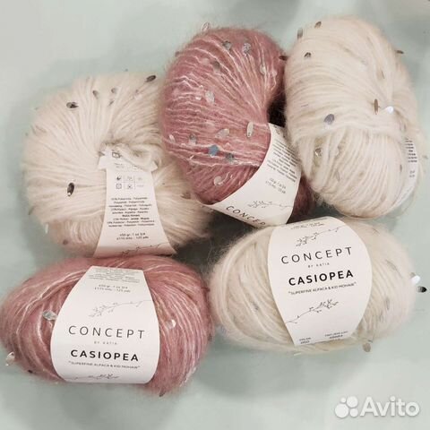 Пряжа Concept by Katia Casiopea купить в Красноярске | Хобби и отдых ...