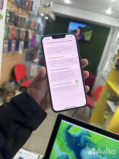 iPhone 13, 256 ГБ
