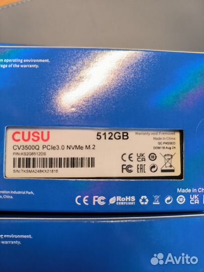 SSD nvme 512 Gb / 1Tb новые