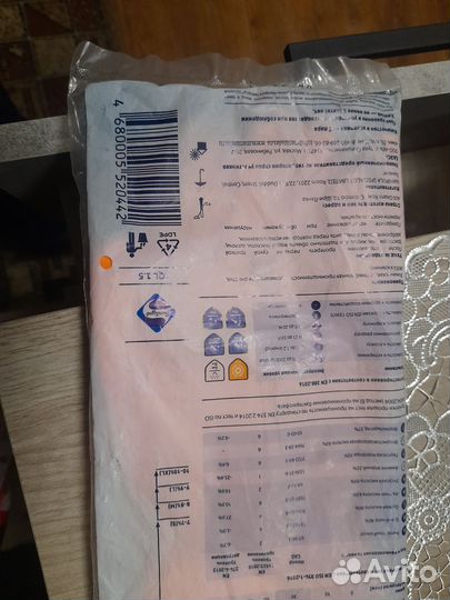 Перчатки рабочие с защитным покрытием.зимние и др