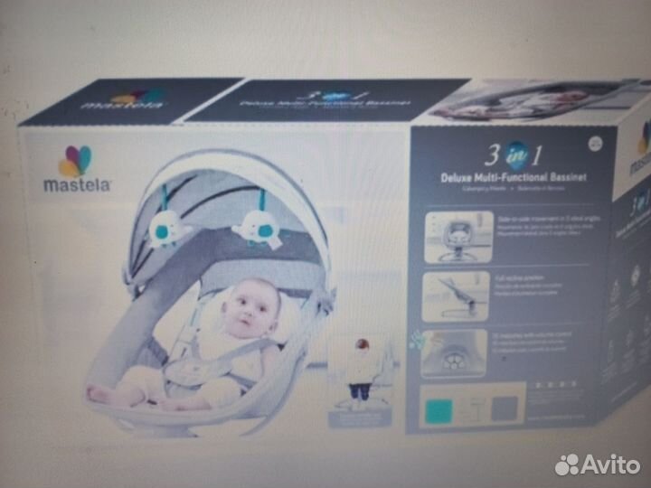 Электронные качели - шезлонг для детей с рождения