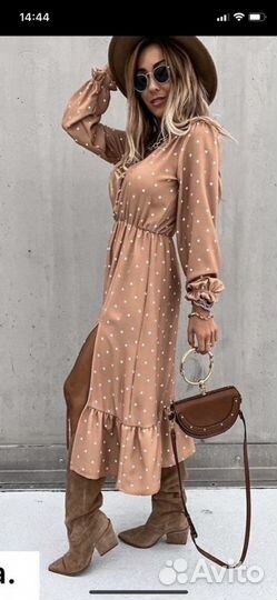 Женская одежда