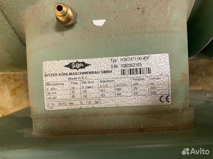 Компрессора Bitzer HSK7471-90