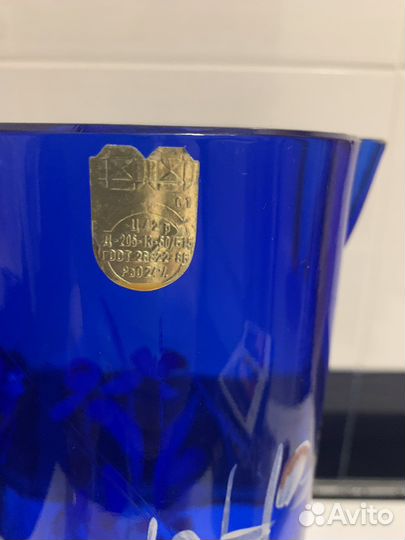 Графин-Кувшин Bohemia Чехословакия