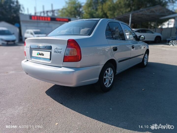 Hyundai Accent 1.5 МТ, 2008, 83 000 км