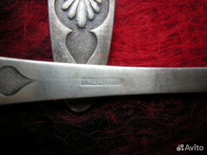 Ложки столовые мельхиор СССР