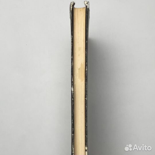 Эсхил. Трагедии