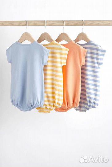 Комплект песочников Next