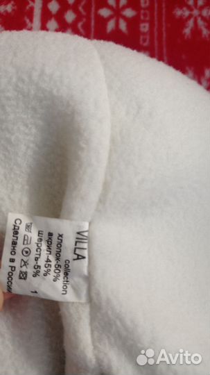 Шапка зимняя для девочки новая 52-54