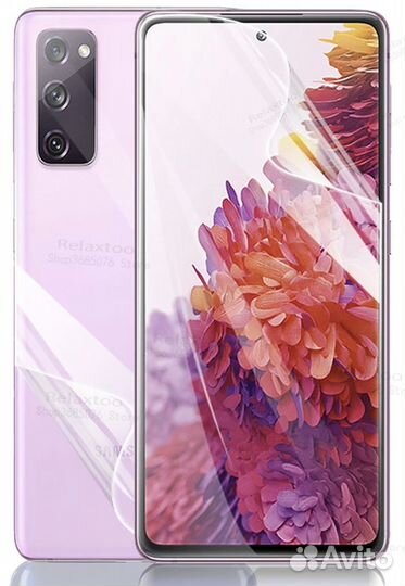 Гидрогелевая пленка на Samsung S20 FE (Корея)