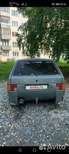 Продам обвес