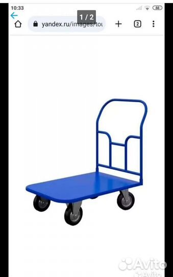 Тележка платформенная