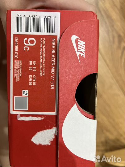 Кеды для девочки nike