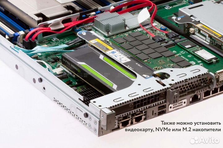 Сервер HP DL360 Gen9 4LFF H240 2xE5-2697Av4 128GB