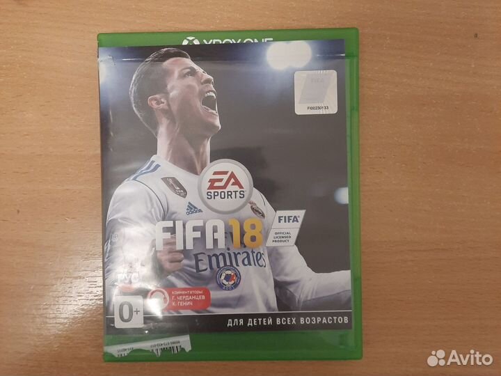 Fifa 18 xbox one