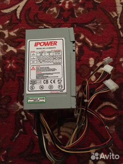Блок питания 300w