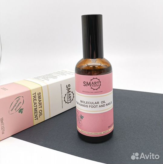 Масло смарт