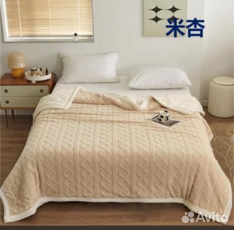 Плед барашек