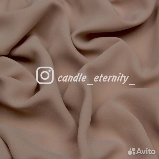 Ароматизированные свечи