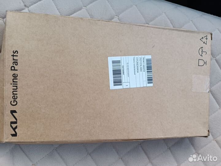 Ремень приводной