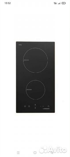 Встраиваемая техника для кухни