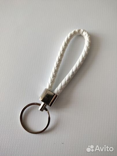 Брелок для ключей