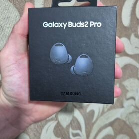 Беспроводные наушники samsung galaxy buds 2 pro