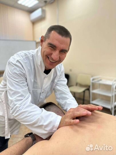 Массаж-убираю боль в спине