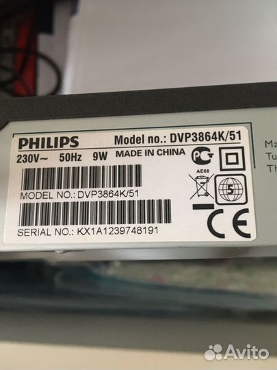 Blu ray плеер philips