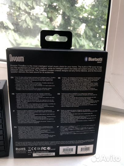 Колонка портативная Bluetooth Divoom с внешним экр