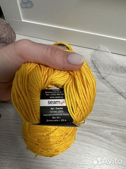 Пряжа для вязания хлопок мерсеризованный
